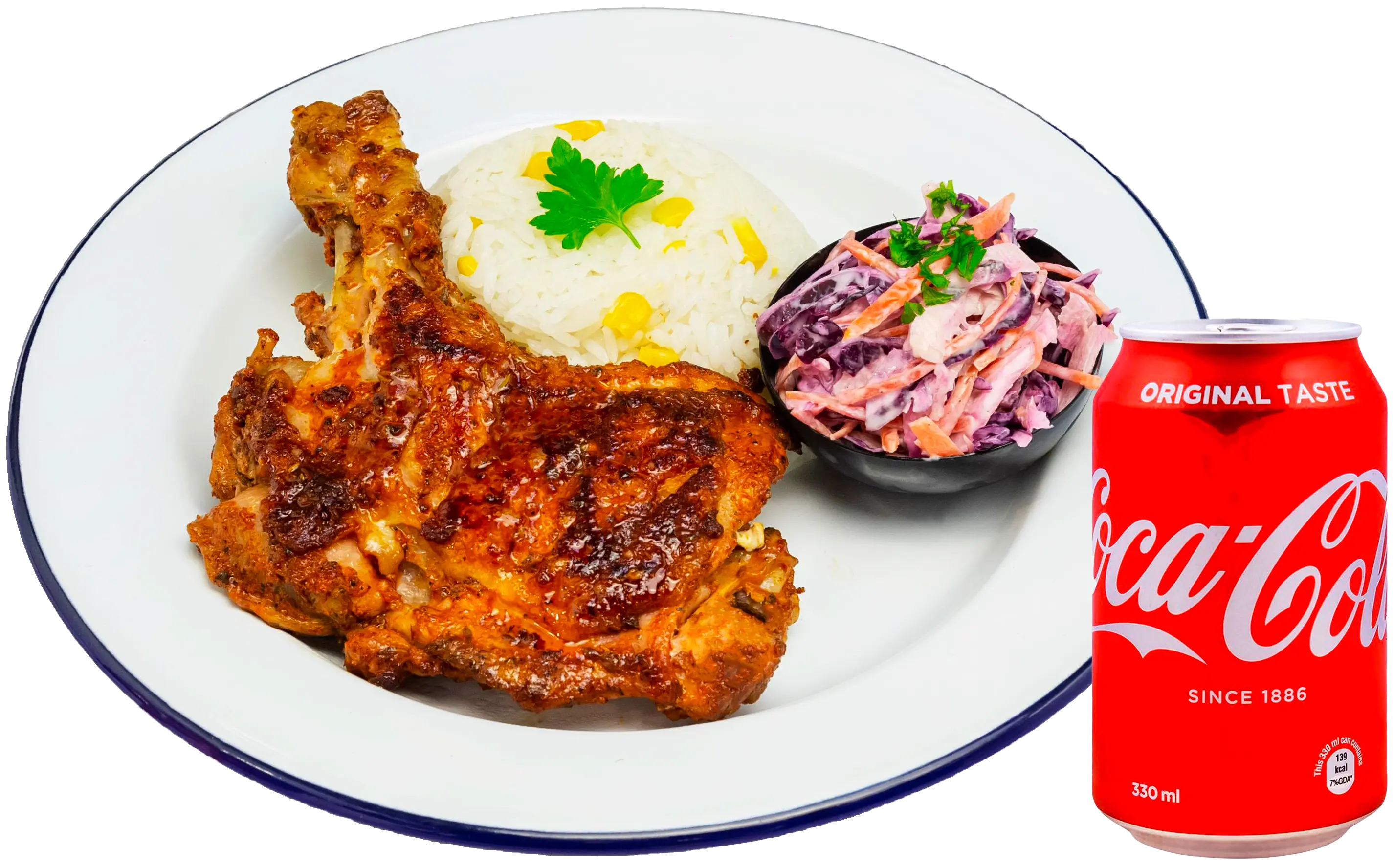 Peruvian Chicken Combo
